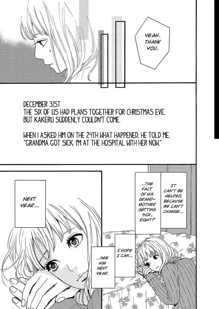 Orange (TAKANO Ichigo) Chapter 18 3